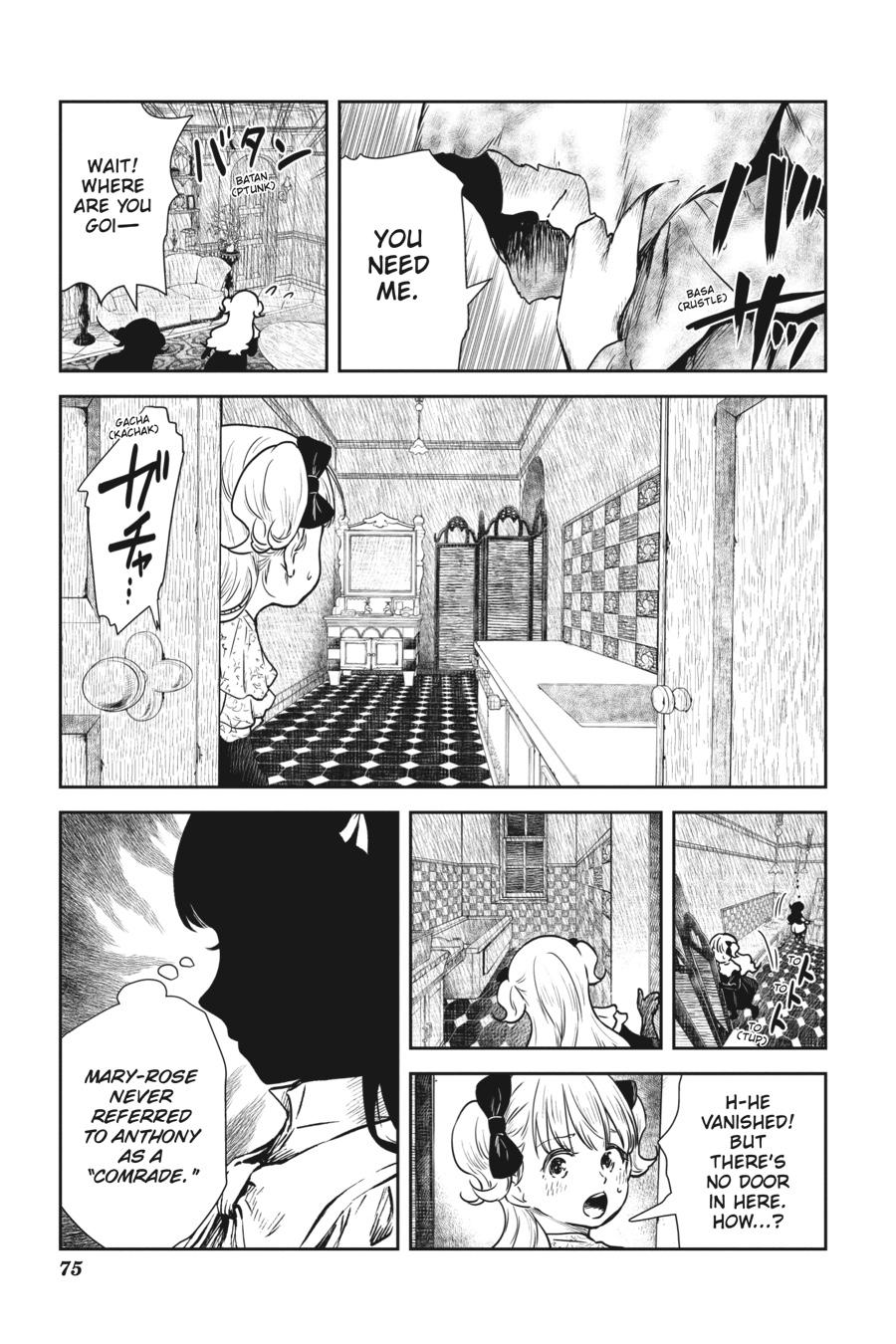 Shadows House Chapter 79 24