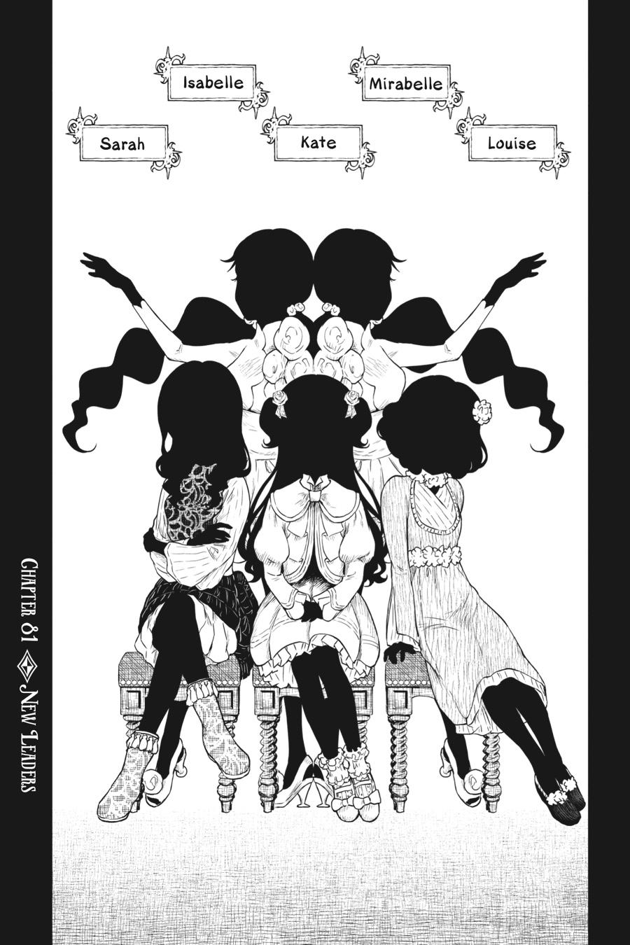 Shadows House Chapter 81 1