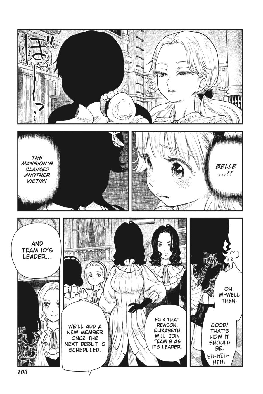Shadows House Chapter 81 5