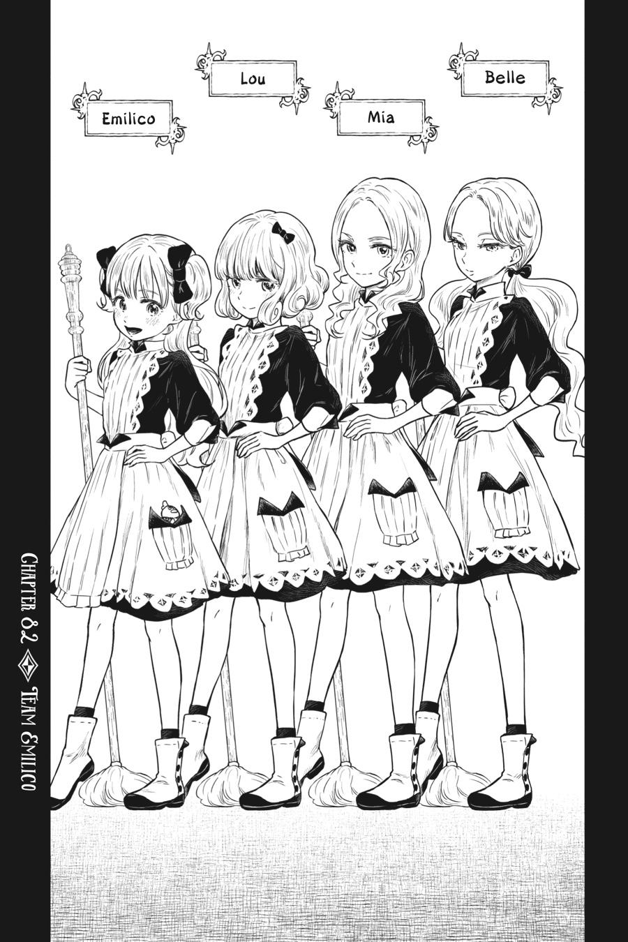 Shadows House Chapter 82 3