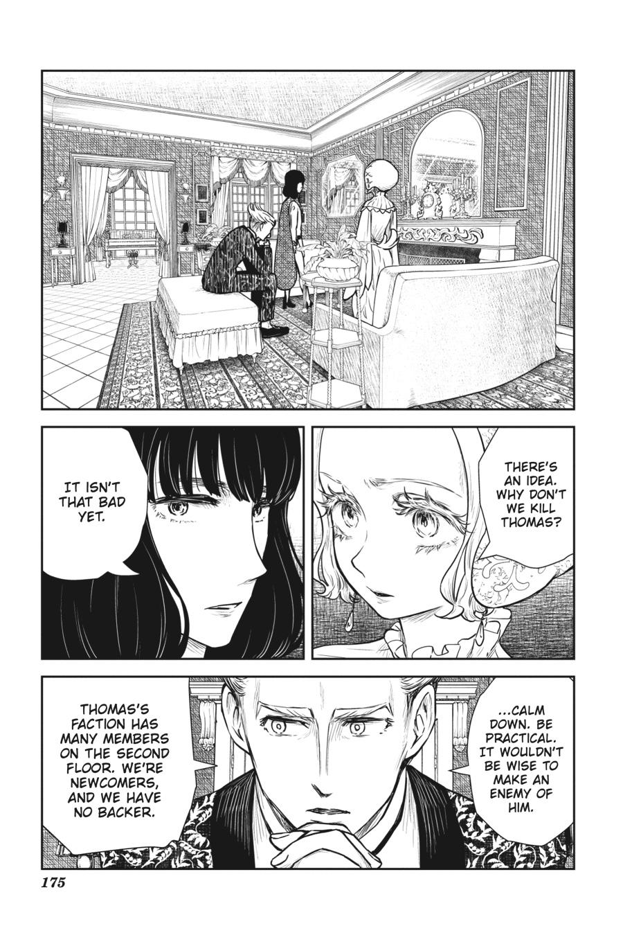 Shadows House Chapter 86 7