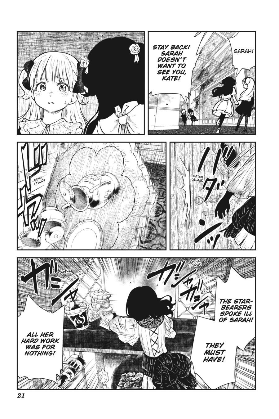 Shadows House Chapter 88 3