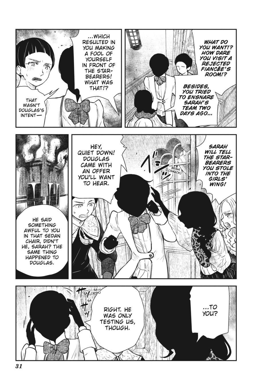 Shadows House Chapter 88 13