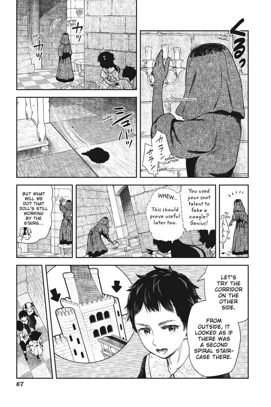 Shadows House Chapter 91 5