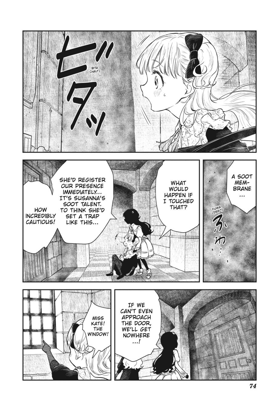 Shadows House Chapter 91 12