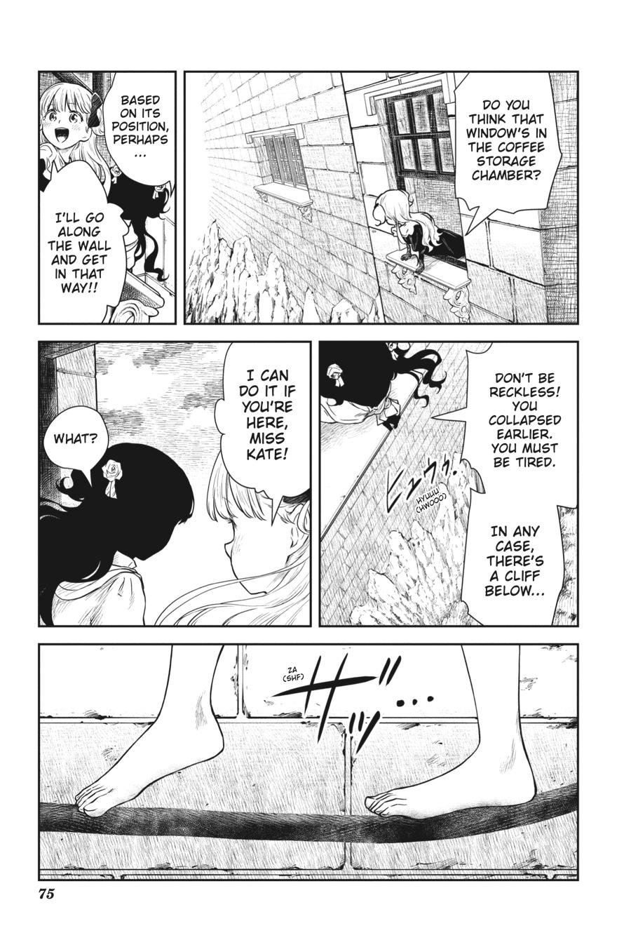 Shadows House Chapter 91 13