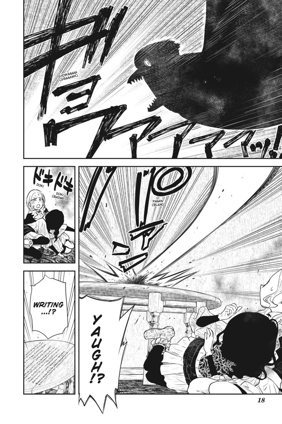 Shadows House Chapter 98 19