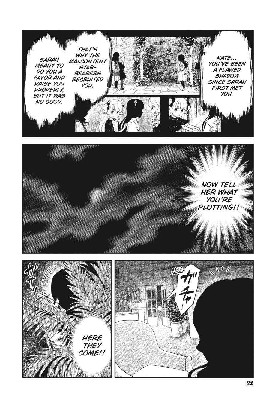 Shadows House Chapter 99 2