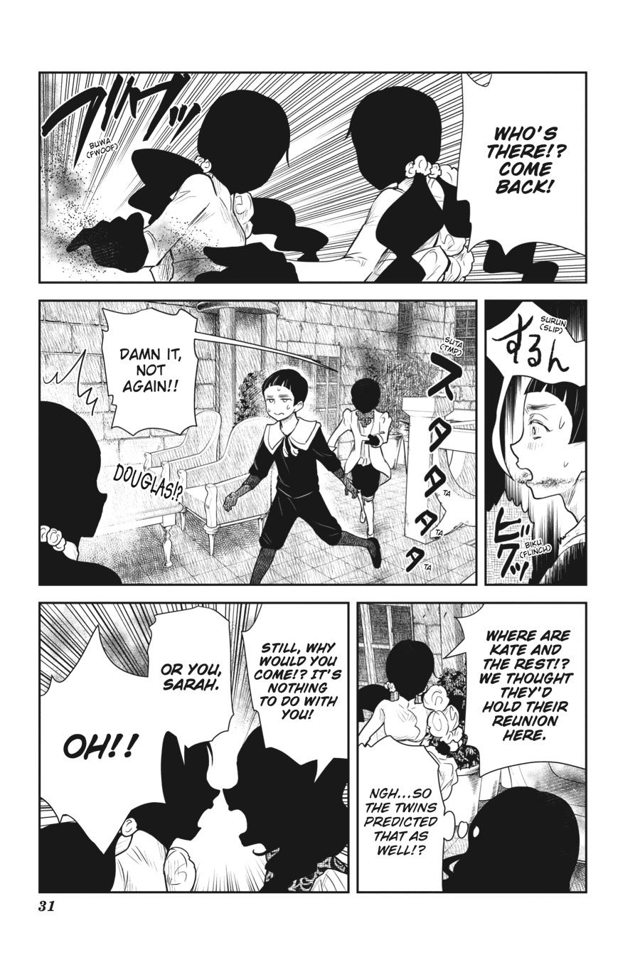 Shadows House Chapter 99 11