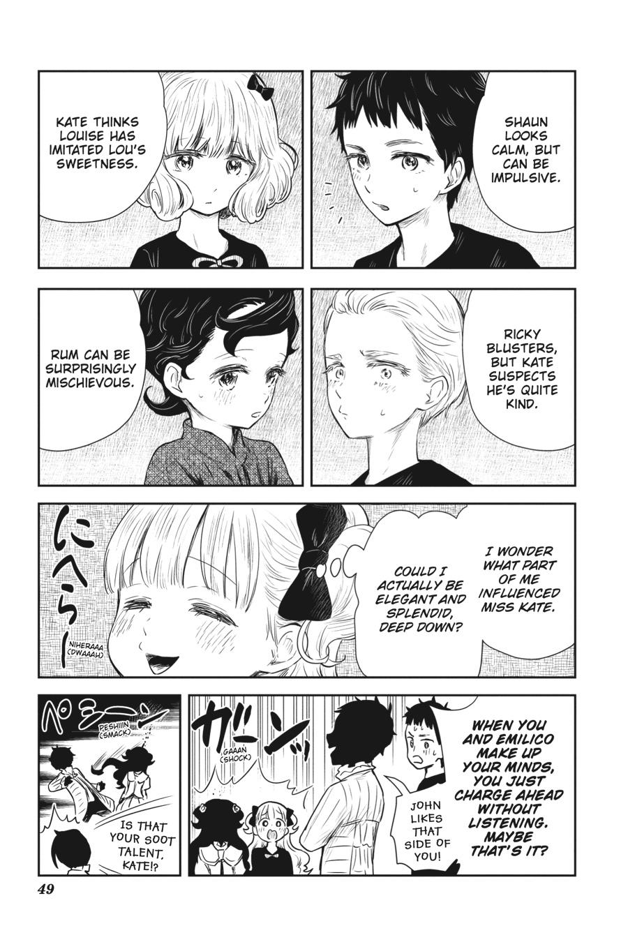Shadows House Chapter 100 12