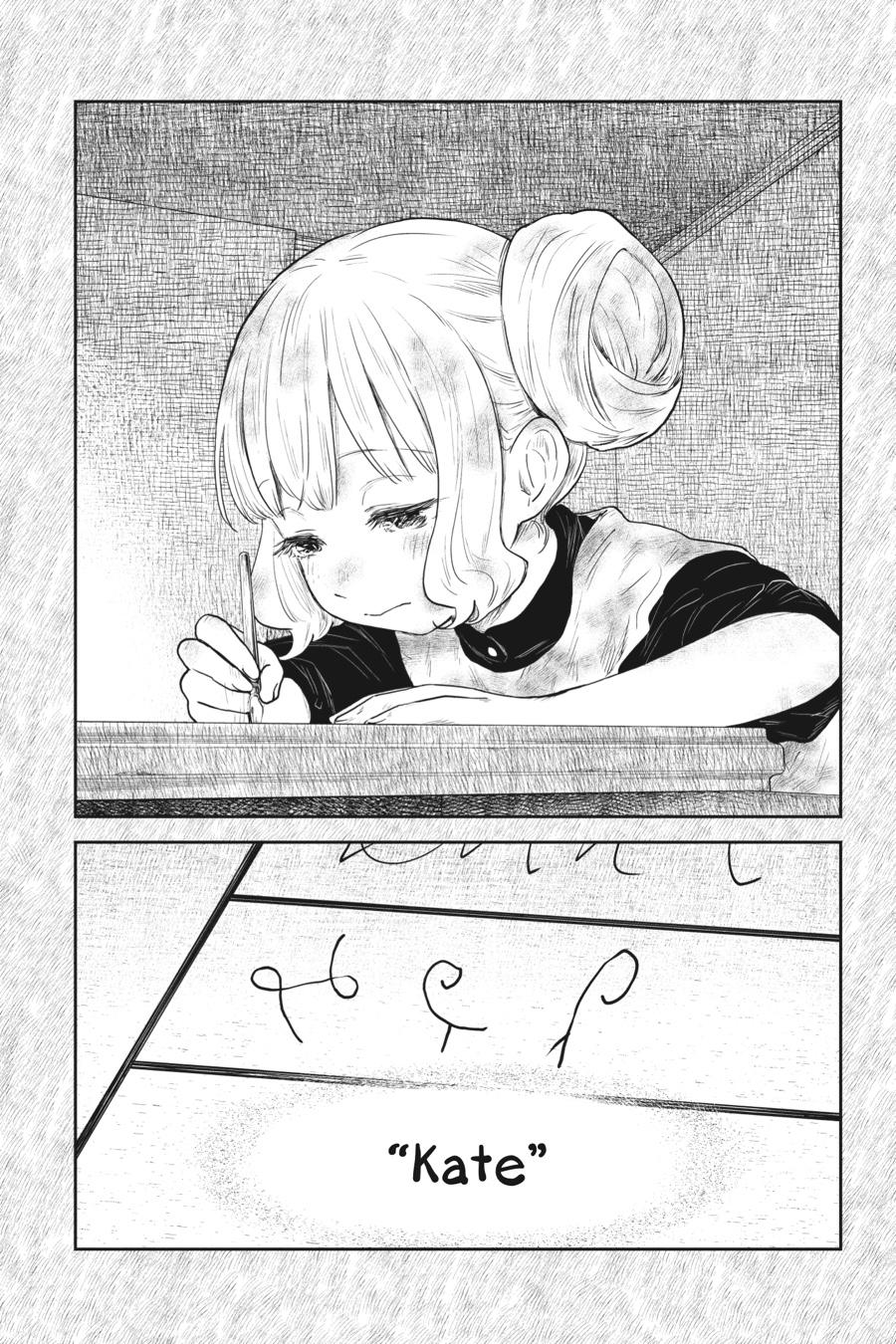 Shadows House Chapter 104 16