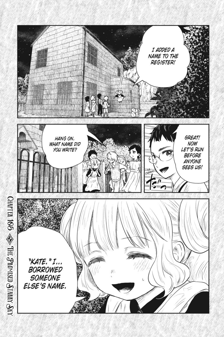 Shadows House Chapter 105 1