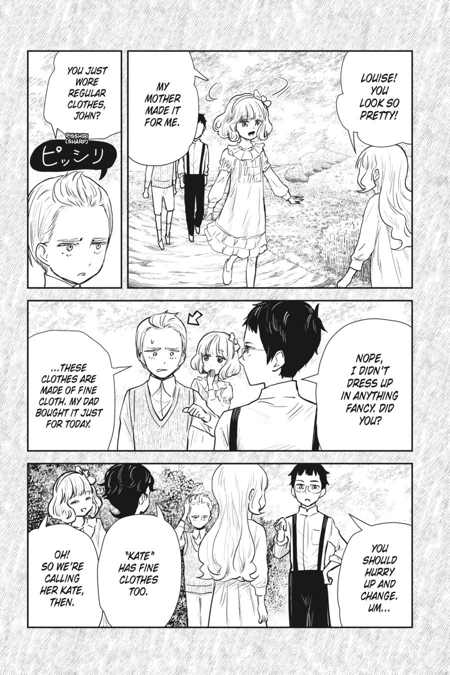 Shadows House Chapter 105 7