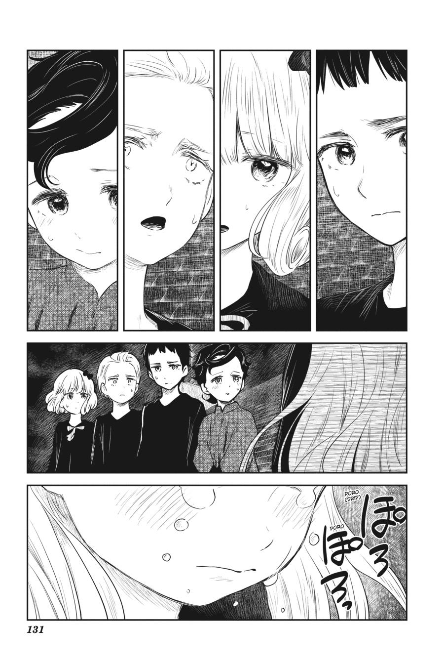 Shadows House Chapter 105 11