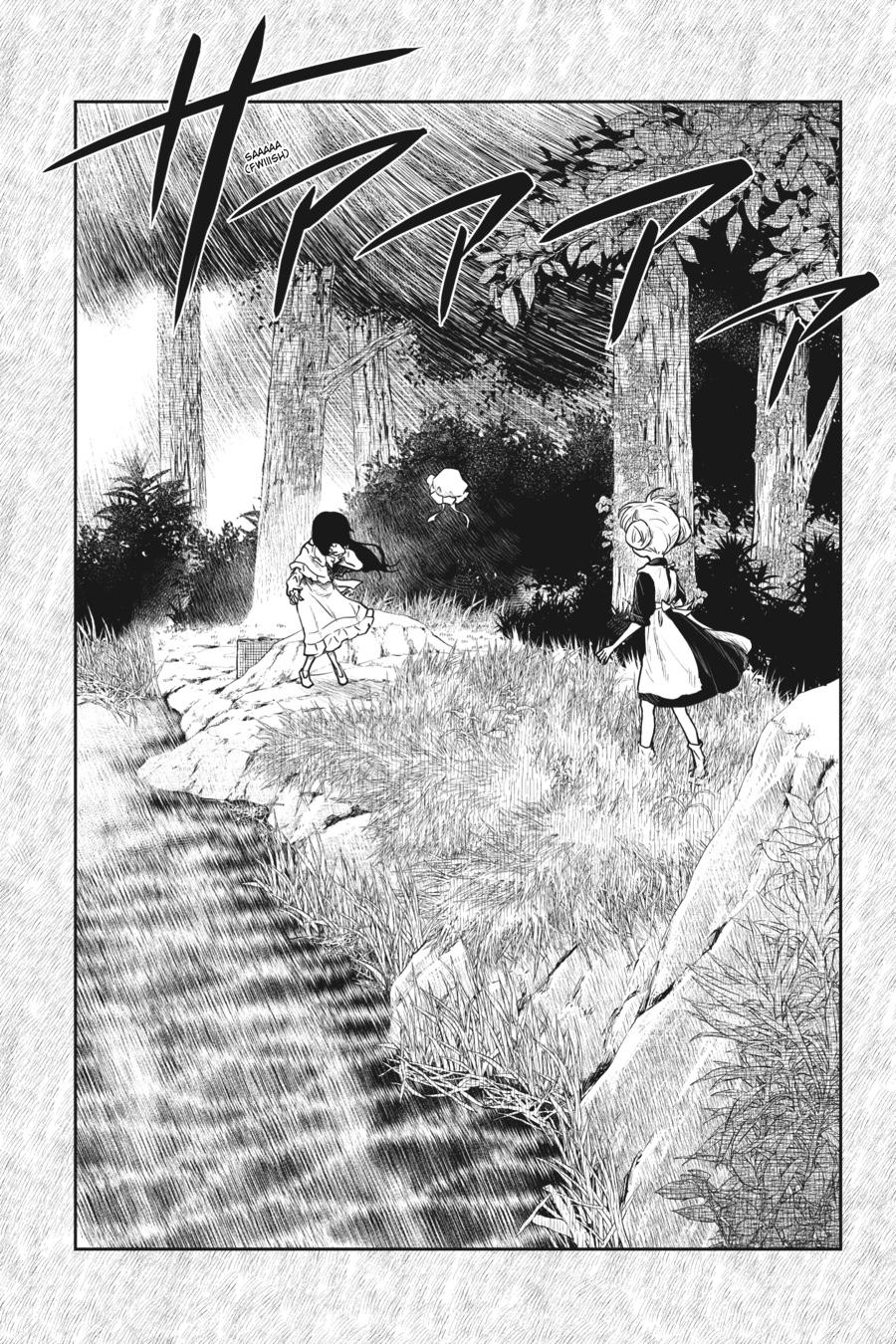 Shadows House Chapter 105 16