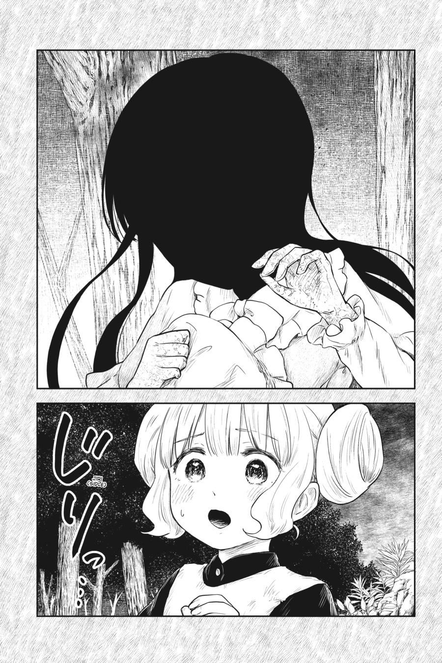 Shadows House Chapter 106 2