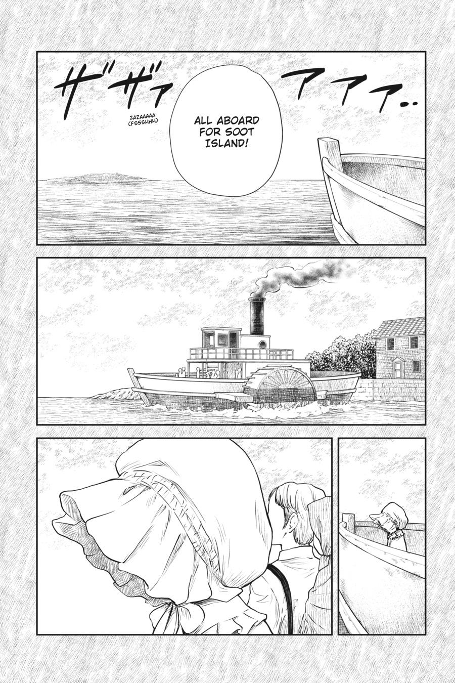 Shadows House Chapter 109 2