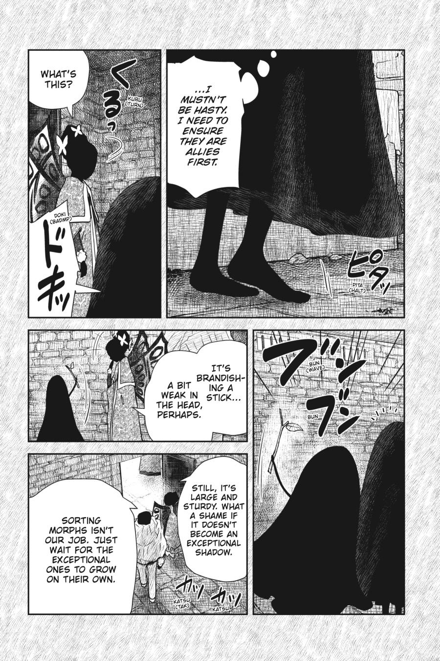 Shadows House Chapter 112 7