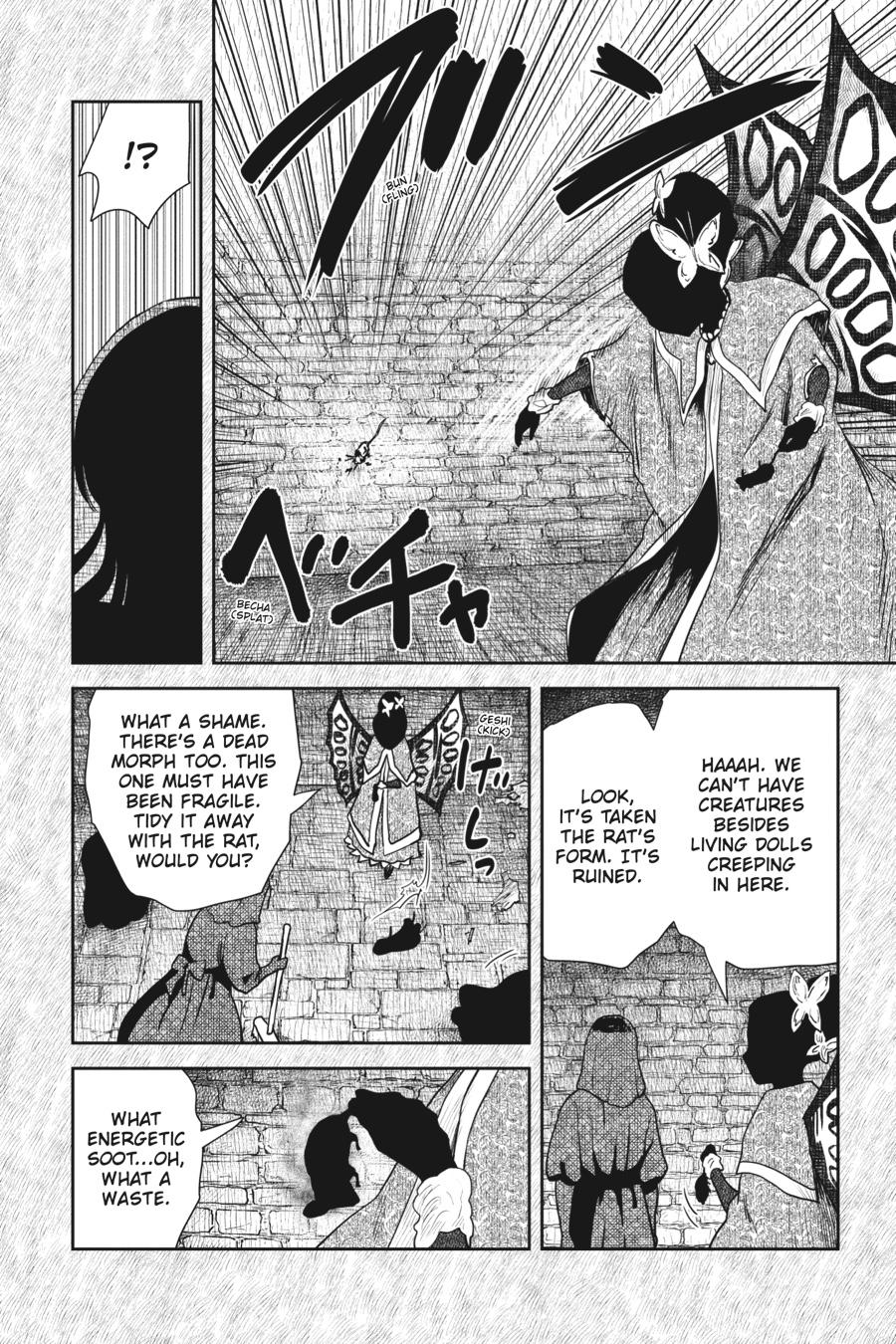 Shadows House Chapter 112 12