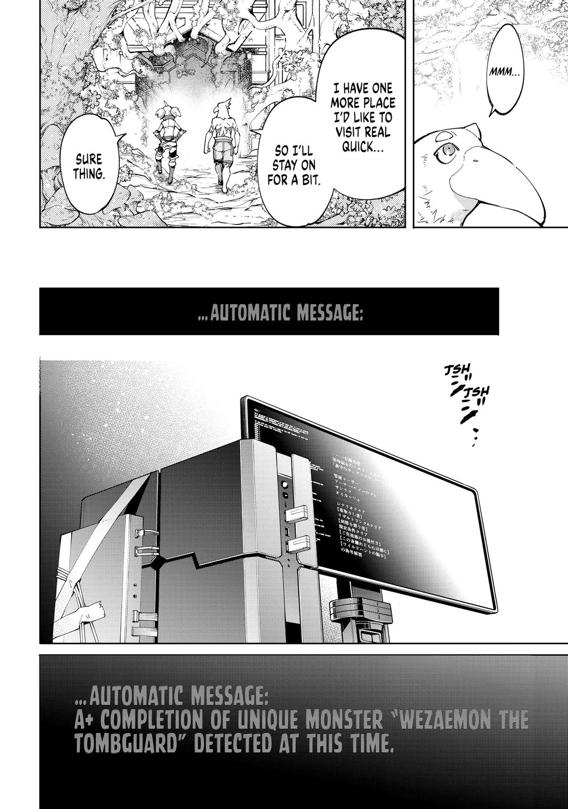 Chapter 45