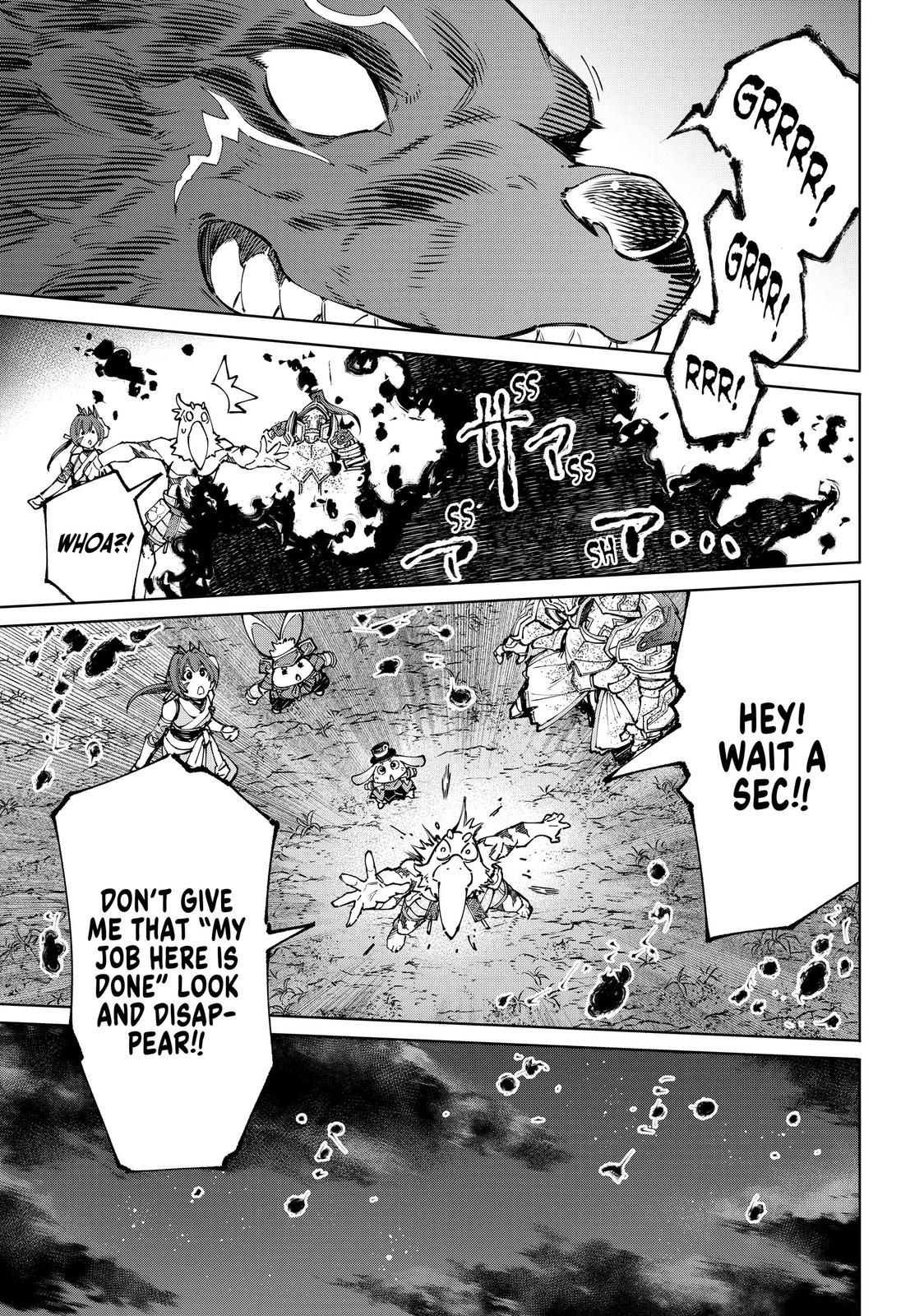 Chapter 94