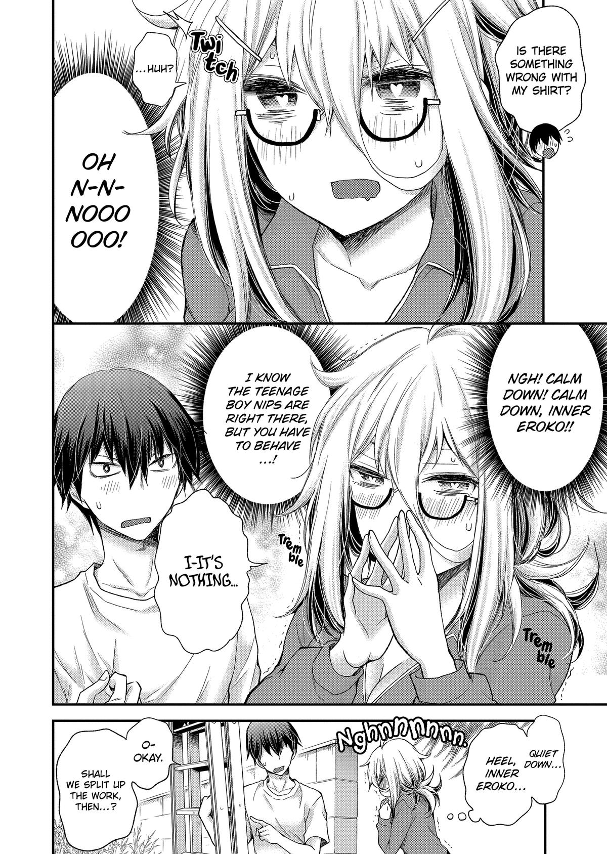 Eroko-san on the Attack Incident 2 8