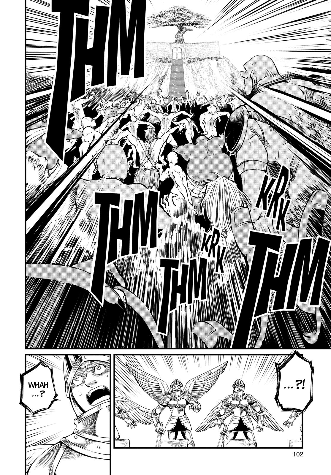 Record of Ragnarok Chapter 2 - Page 1 - Record of Ragnarok manga Chapter 2 manga