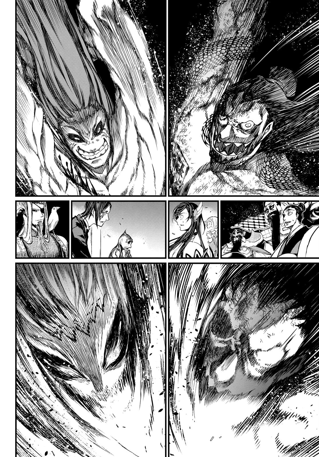 Record of Ragnarok Chapter 6 - Page 1 - Record of Ragnarok manga Chapter 6 manga