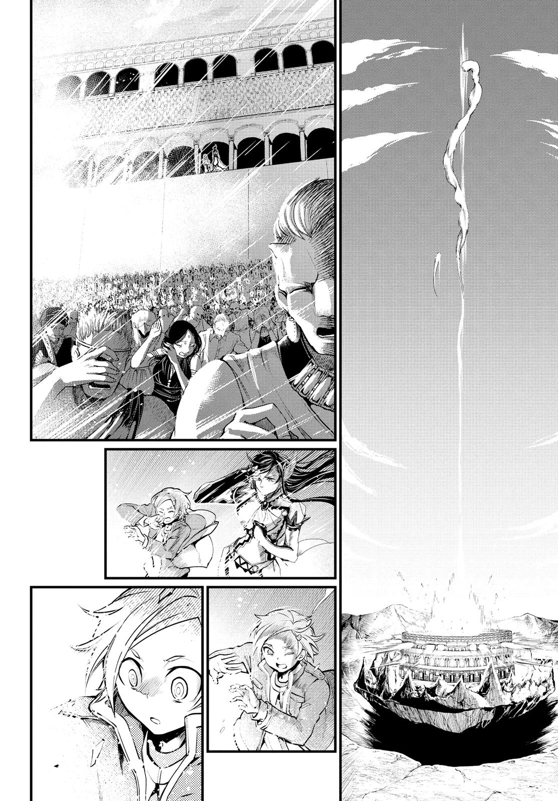 Record of Ragnarok Chapter 6 - Page 3 - Record of Ragnarok manga Chapter 6 manga