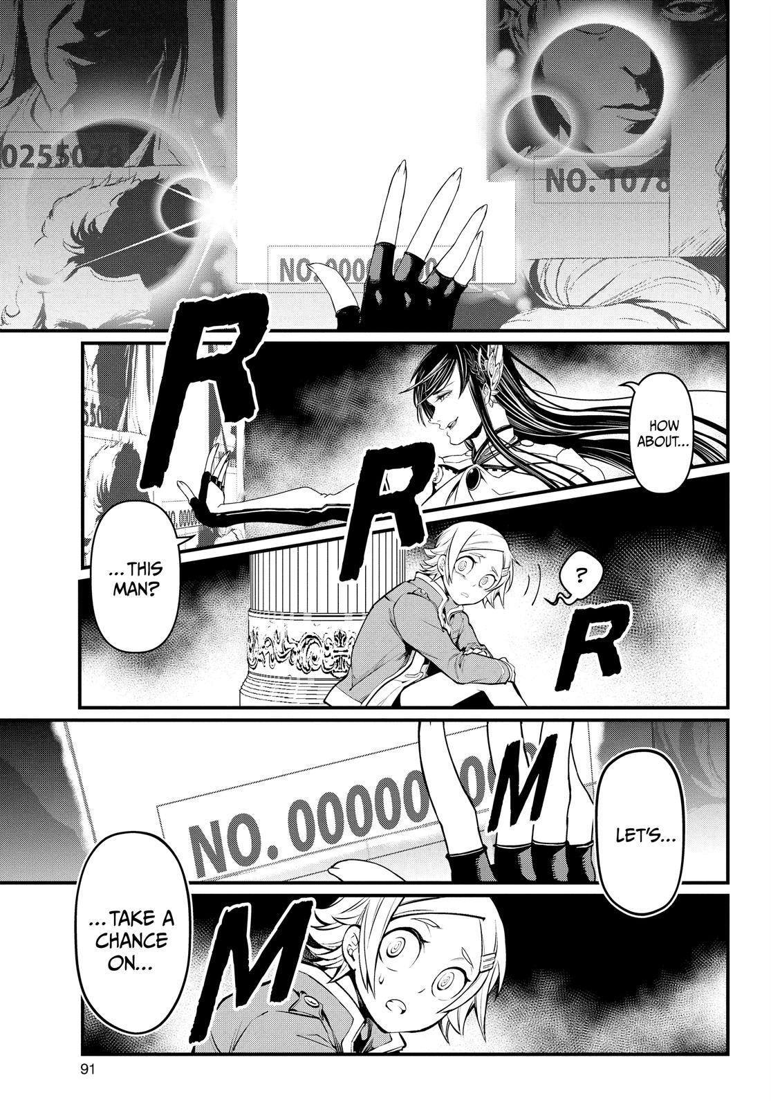 Record of Ragnarok Chapter 7 - Page 1 - Record of Ragnarok manga Chapter 7 manga