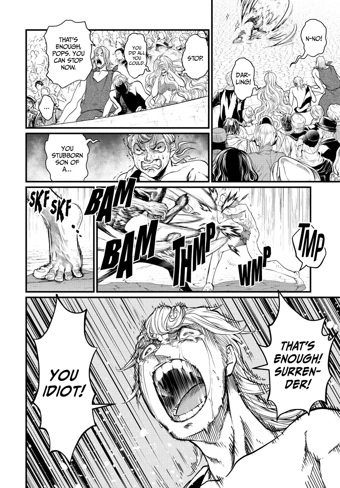 Record of Ragnarok Chapter 12 - Page 1 - Record of Ragnarok manga Chapter 12 manga