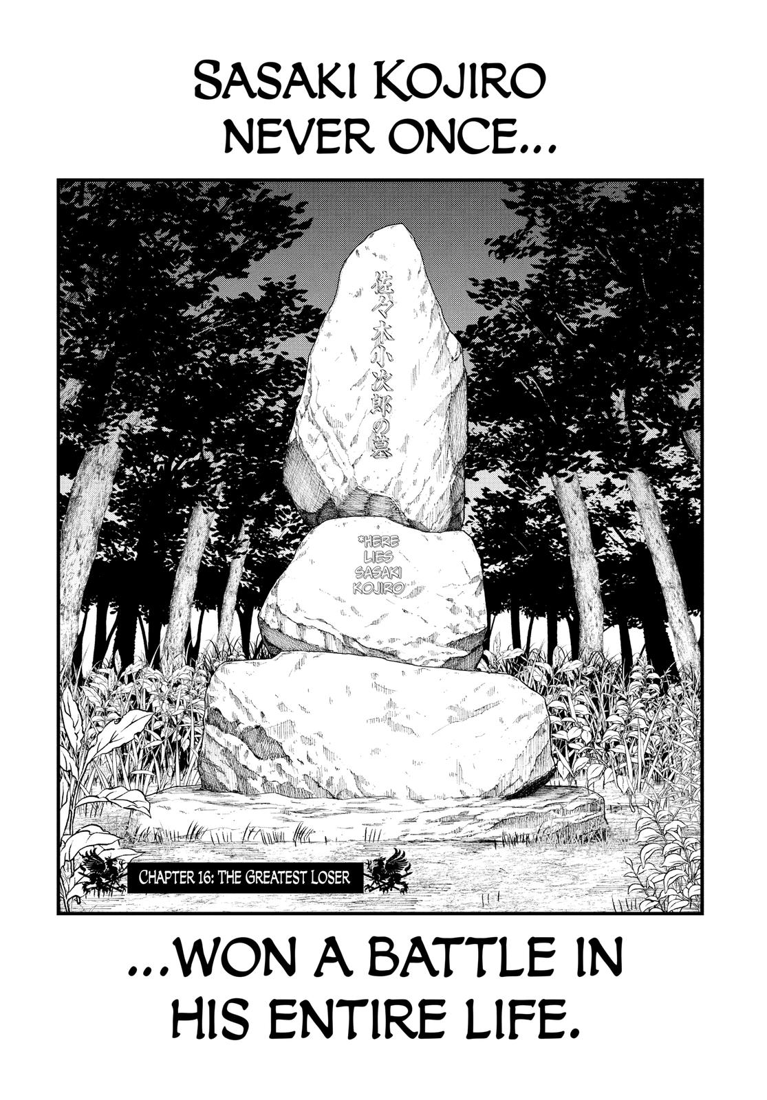 Record of Ragnarok Chapter 16 - Page 1 - Record of Ragnarok manga Chapter 16 manga