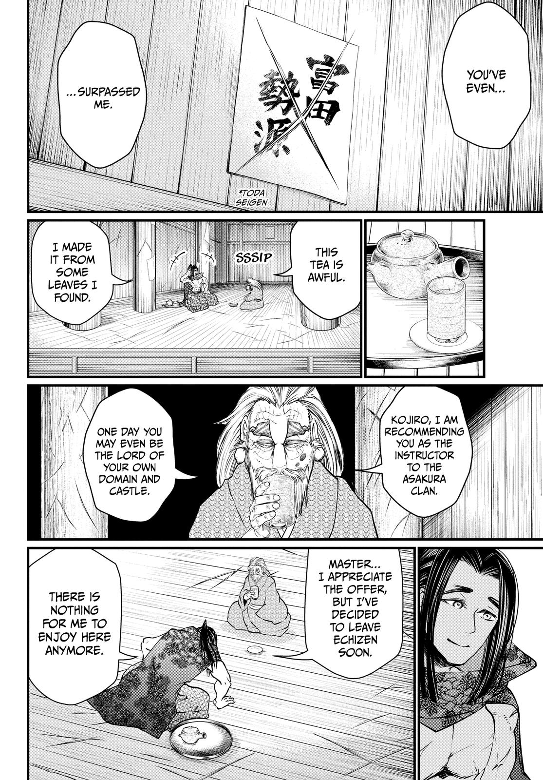 Record of Ragnarok Chapter 16 - Page 3 - Record of Ragnarok manga Chapter 16 manga