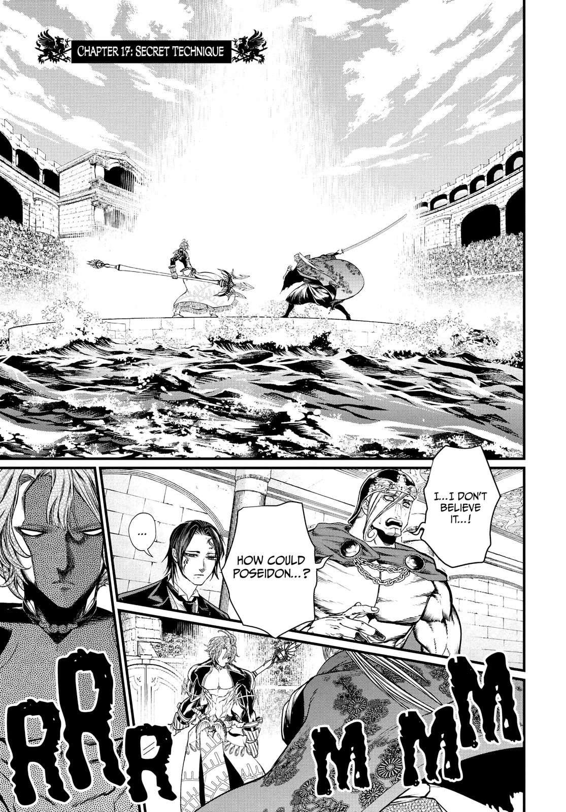 Record of Ragnarok Chapter 17 - Page 1 - Record of Ragnarok manga Chapter 17 manga