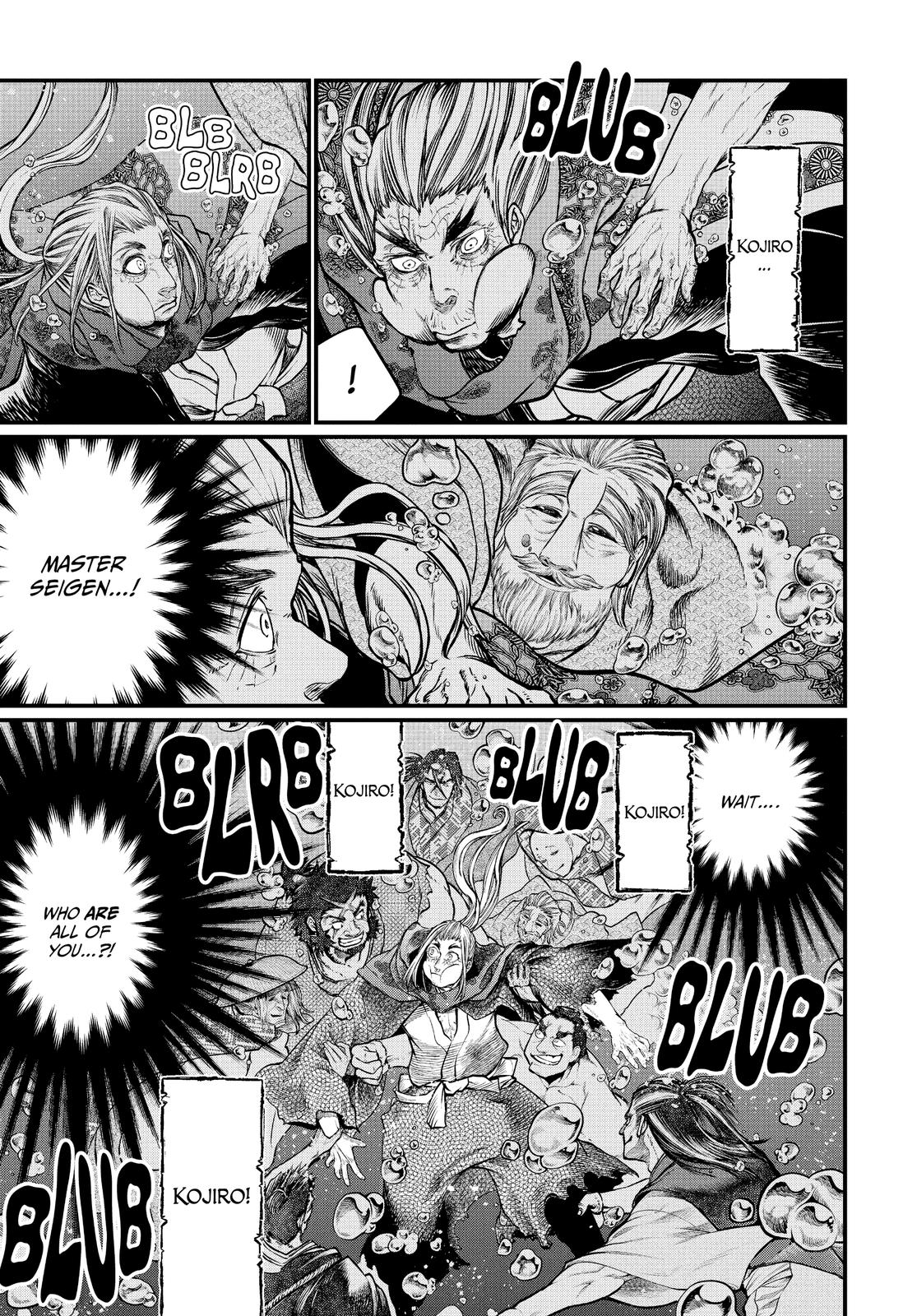 Record of Ragnarok Chapter 19 - Page 1 - Record of Ragnarok manga Chapter 19 manga