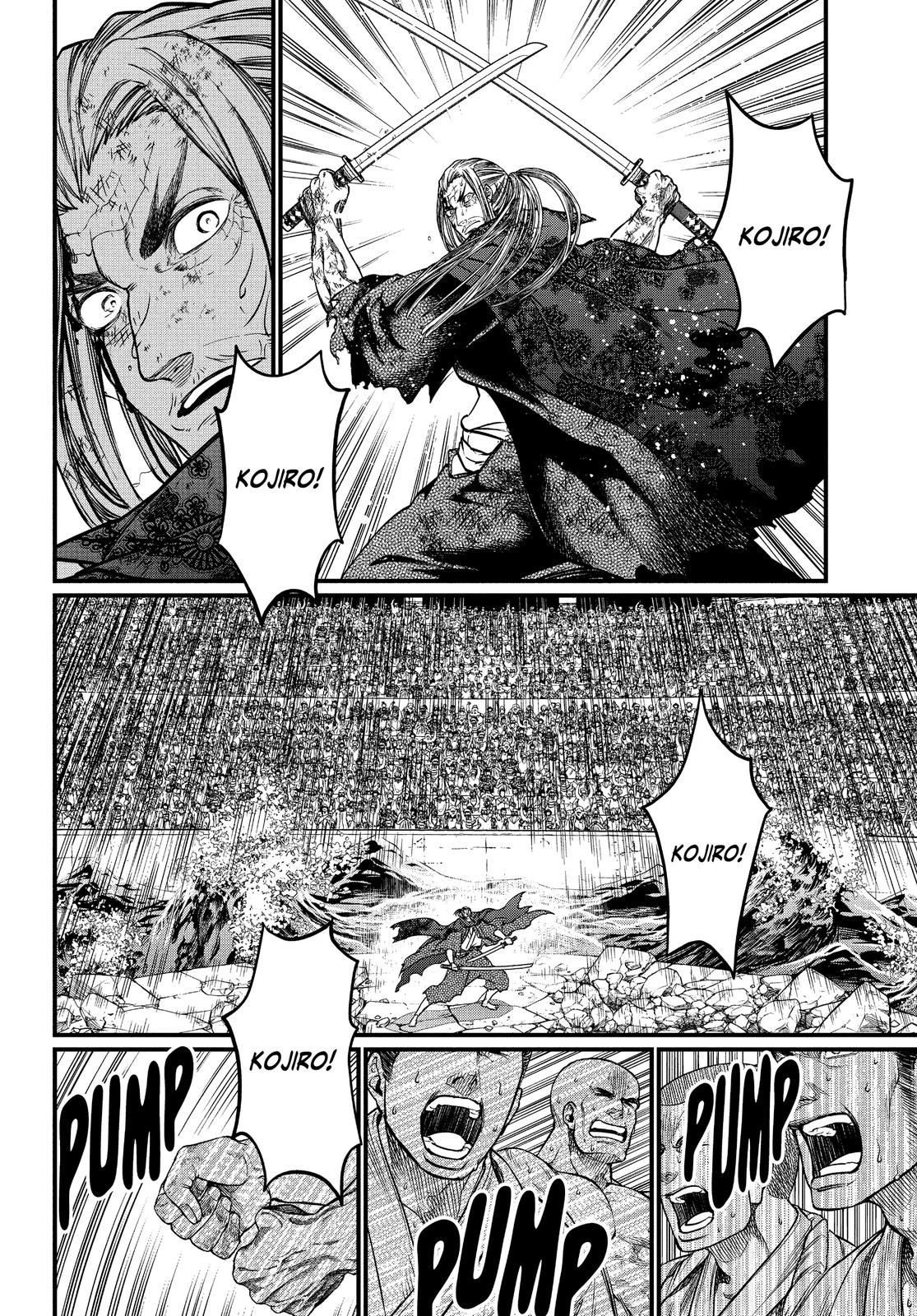 Record of Ragnarok Chapter 19 - Page 2 - Record of Ragnarok manga Chapter 19 manga