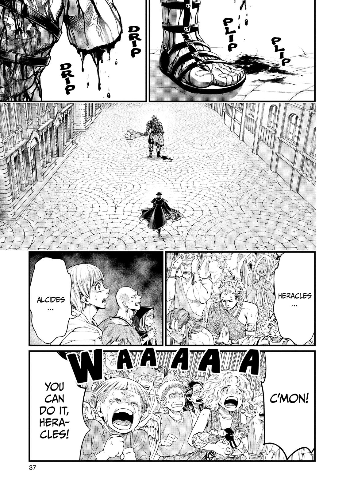 Record of Ragnarok Chapter 27 - Page 1 - Record of Ragnarok manga Chapter 27 manga