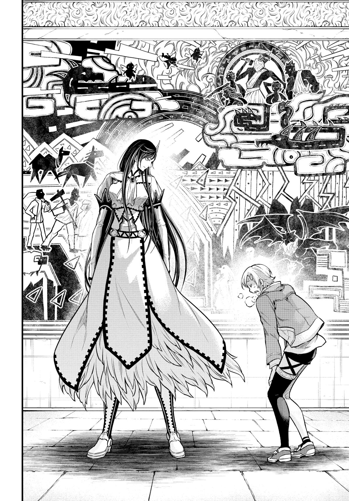 Record of Ragnarok Chapter 31 - Page 2 - Record of Ragnarok manga Chapter 31 manga