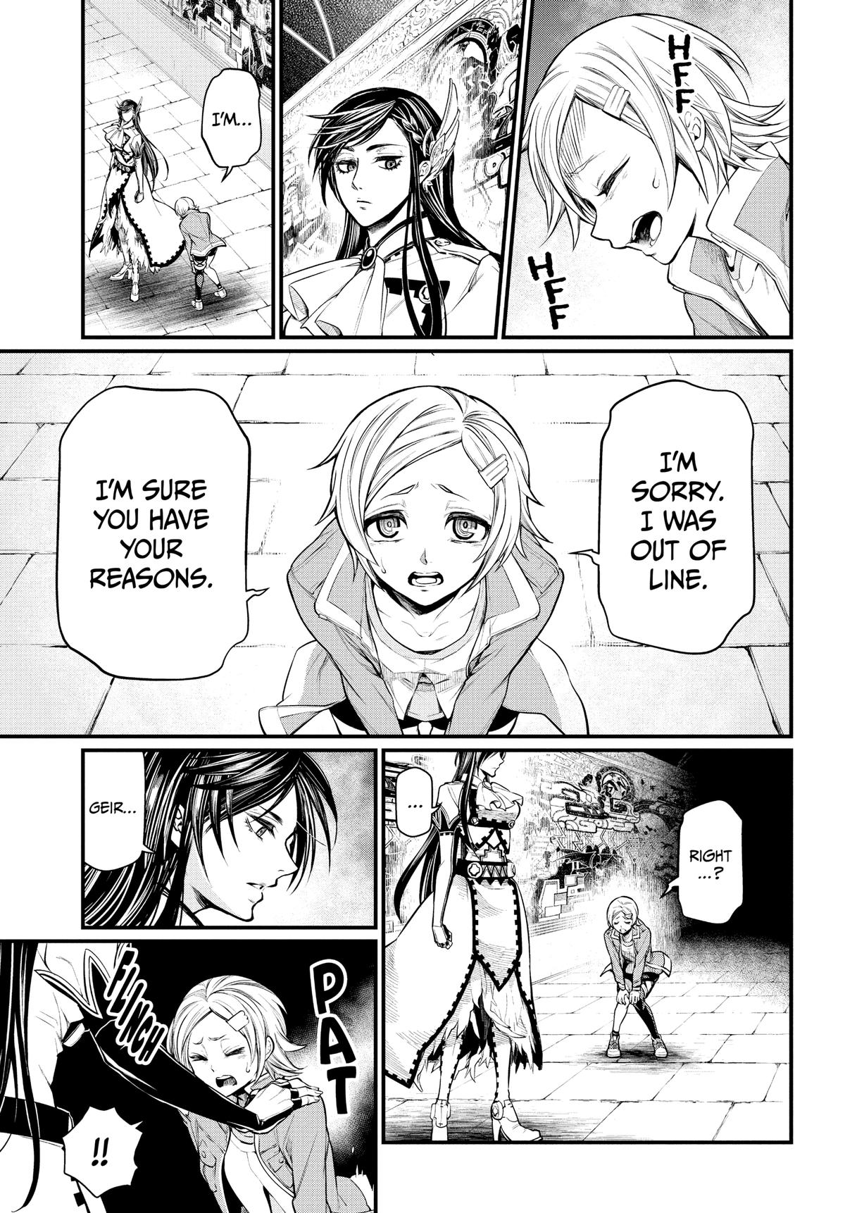 Record of Ragnarok Chapter 31 - Page 3 - Record of Ragnarok manga Chapter 31 manga