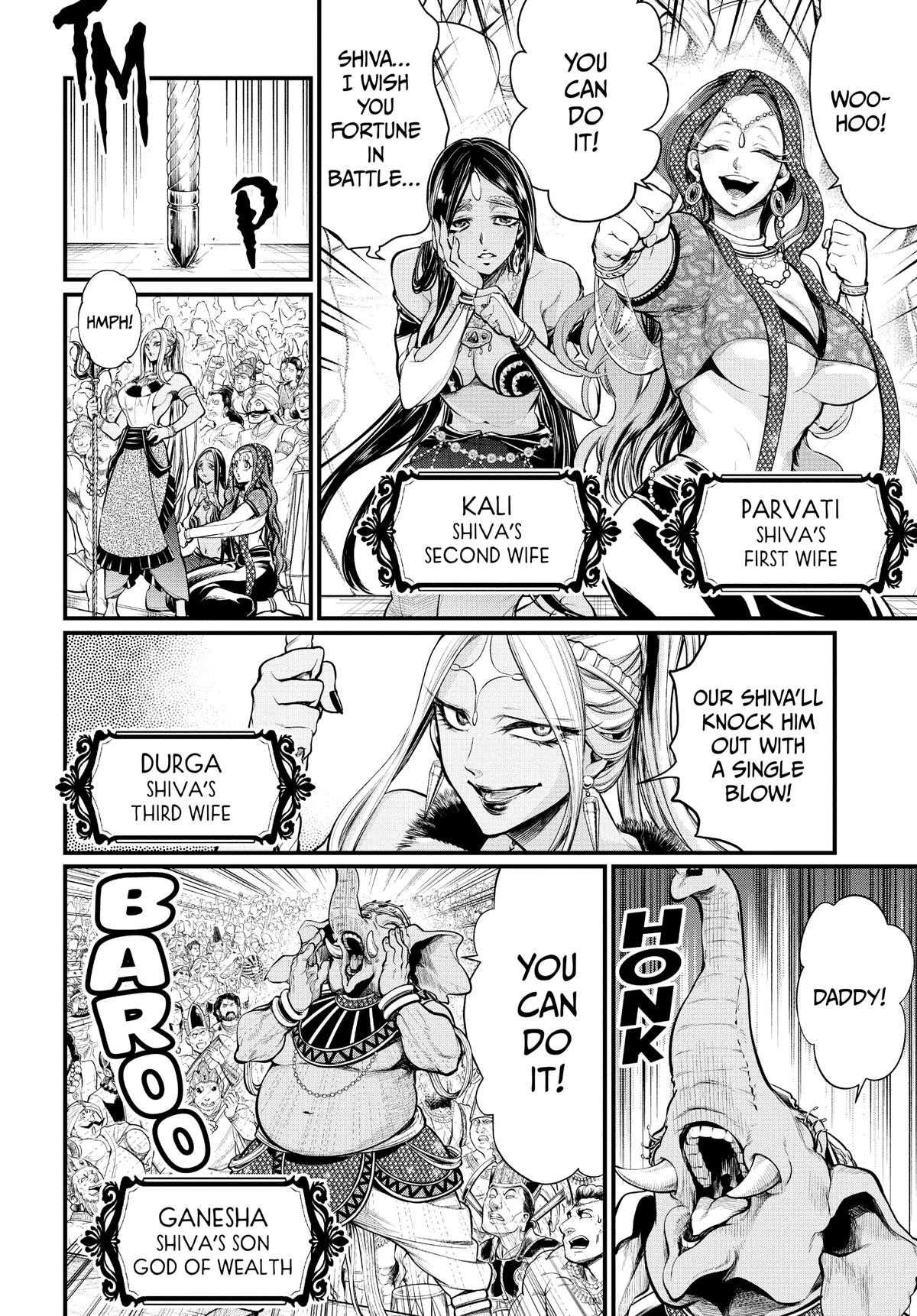Record of Ragnarok Chapter 32 - Page 2 - Record of Ragnarok manga Chapter 32 manga