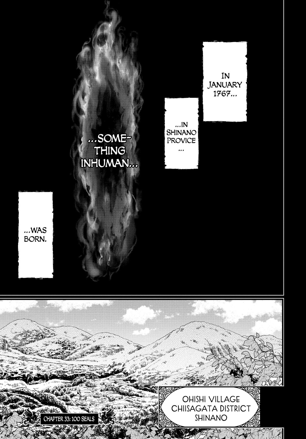 Record of Ragnarok Chapter 33 - Page 1 - Record of Ragnarok manga Chapter 33 manga