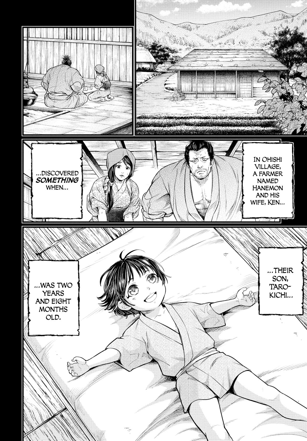 Record of Ragnarok Chapter 33 - Page 2 - Record of Ragnarok manga Chapter 33 manga