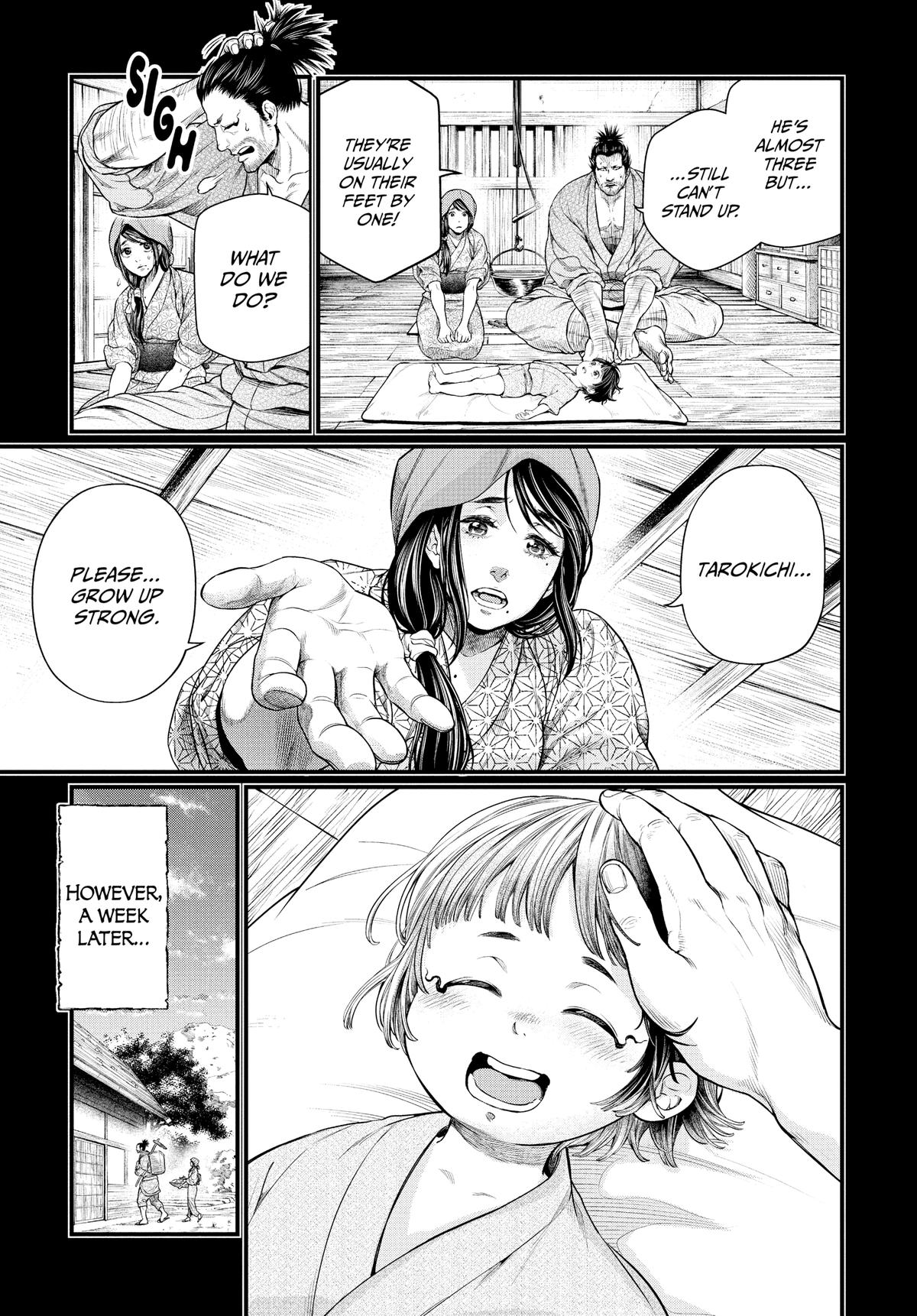 Record of Ragnarok Chapter 33 - Page 3 - Record of Ragnarok manga Chapter 33 manga