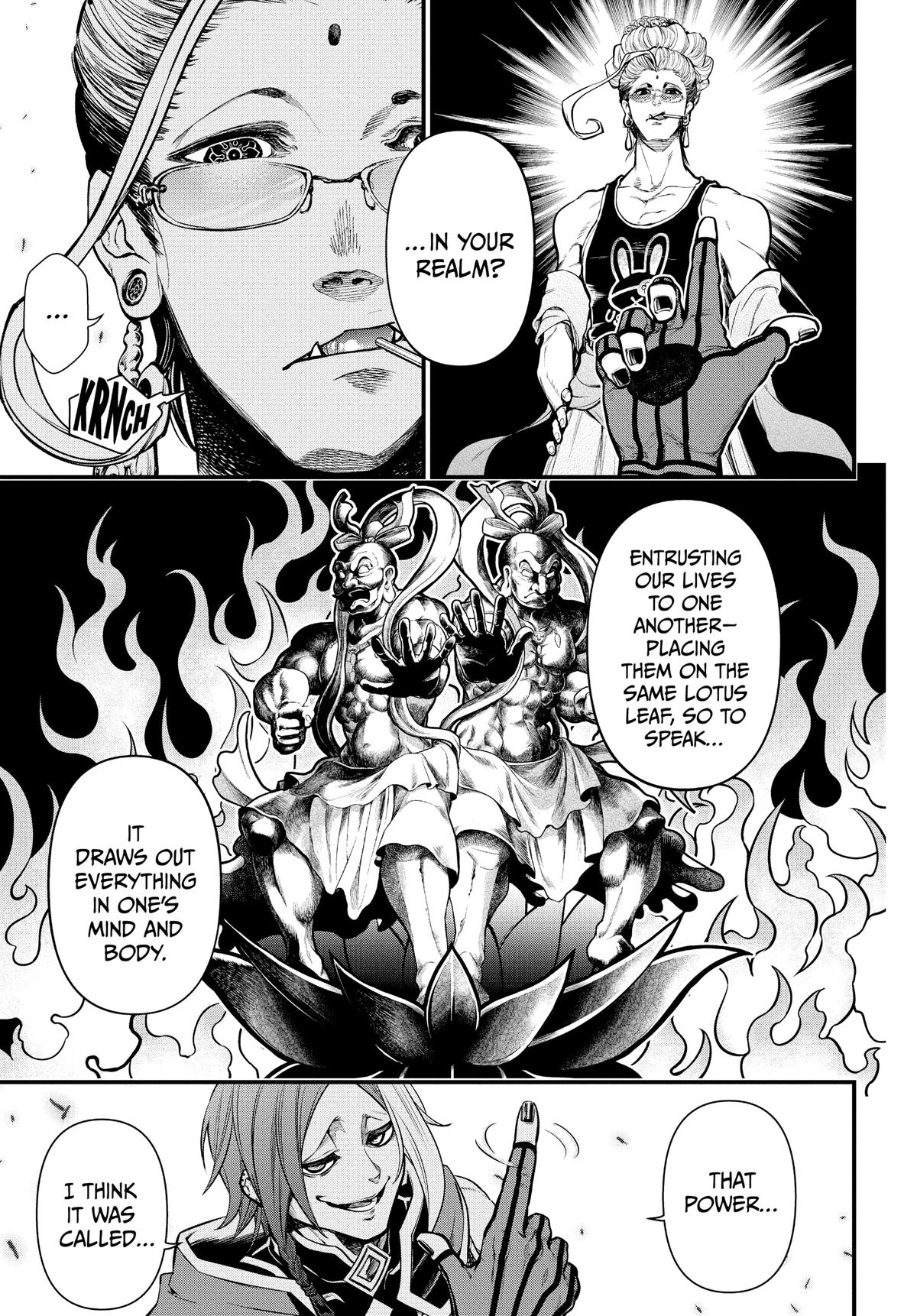 Record of Ragnarok Chapter 33 - Page 2 - Record of Ragnarok manga Chapter 33 manga