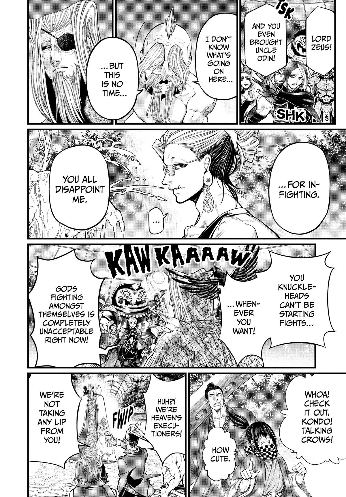 Record of Ragnarok Chapter 34 - Page 1 - Record of Ragnarok manga Chapter 34 manga