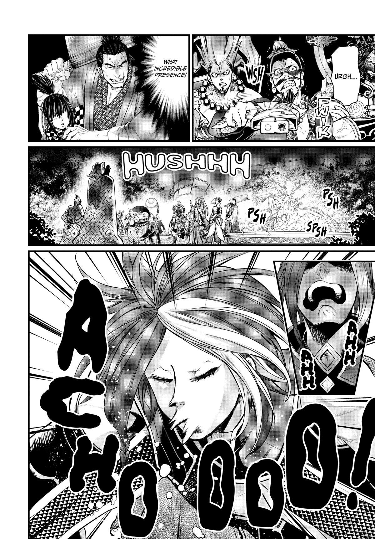Record of Ragnarok Chapter 34 - Page 3 - Record of Ragnarok manga Chapter 34 manga