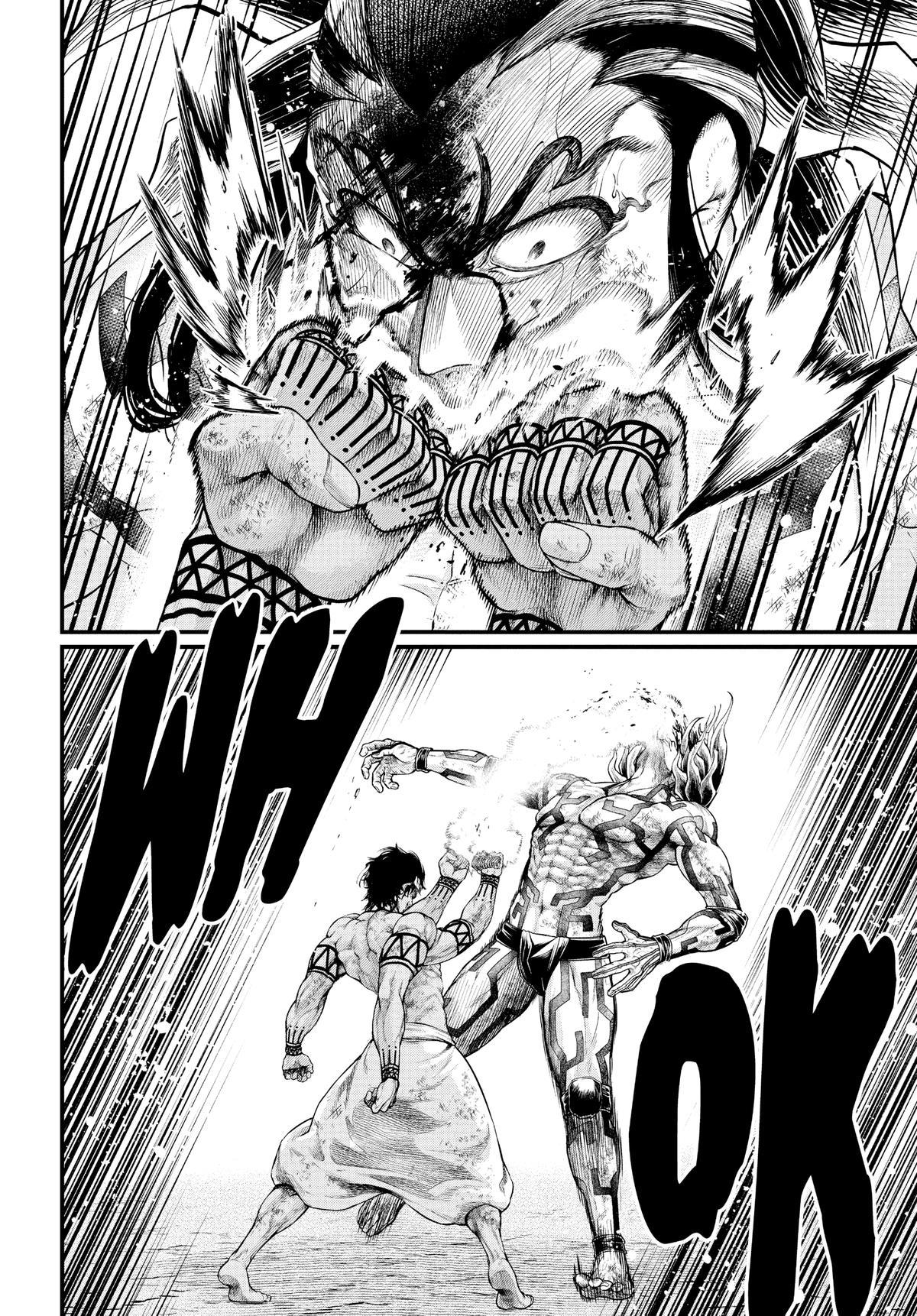 Record of Ragnarok Chapter 35 - Page 1 - Record of Ragnarok manga Chapter 35 manga