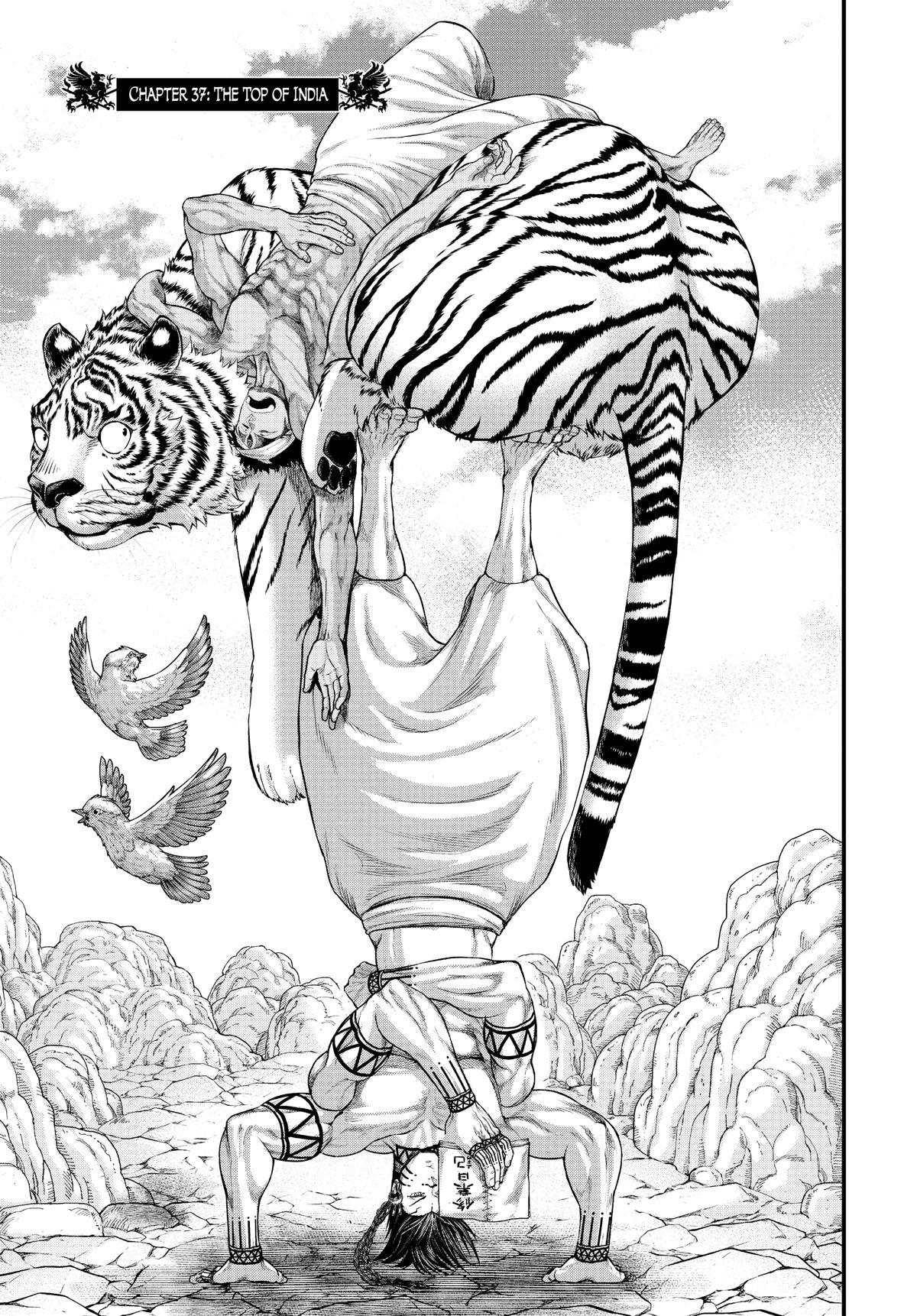 Record of Ragnarok Chapter 37 - Page 1 - Record of Ragnarok manga Chapter 37 manga