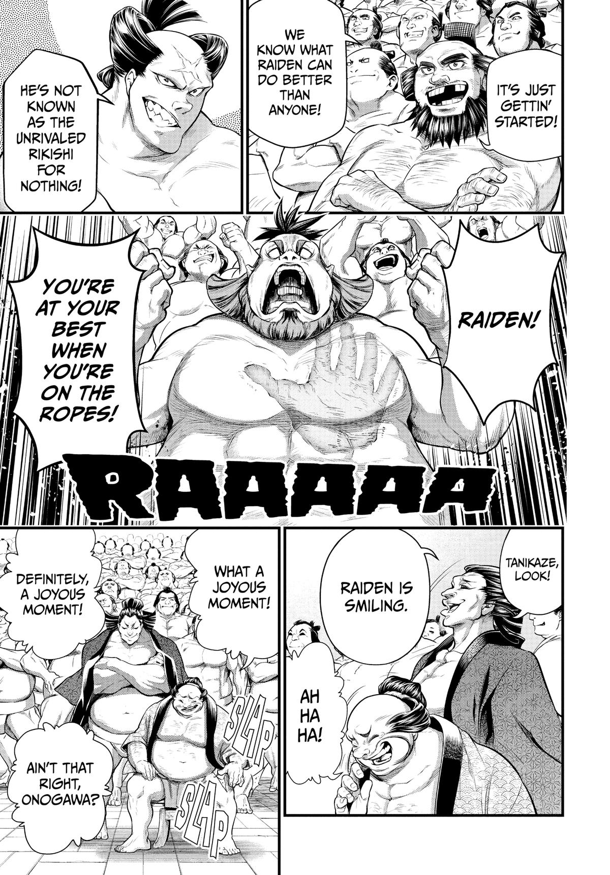 Record of Ragnarok Chapter 39 - Page 3 - Record of Ragnarok manga Chapter 39 manga