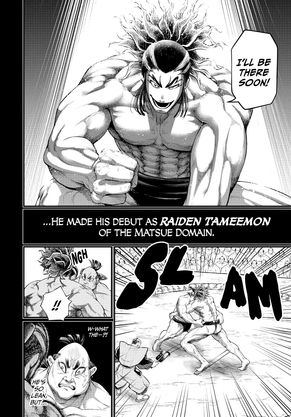 Record of Ragnarok Chapter 39 - Page 1 - Record of Ragnarok manga Chapter 39 manga